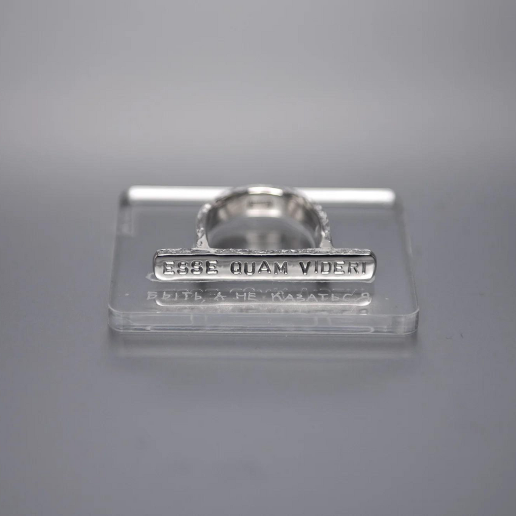 Silver Plain Ring with Inscription in Latin