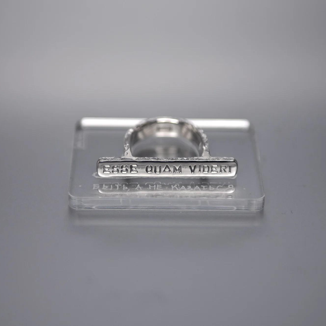 Silver Ring "Cum Bona Pace / With a Good Peace"