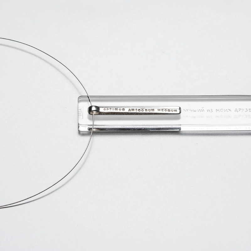 Silver Pendant "A Verbis Ad Animum / from Words to the Soul"