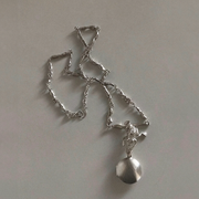 Silver Locket Necklace "Fortune"