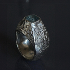 Silver Ring with Tourmaline "Barefoot"