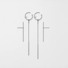 Silver Earrings Set "Ari"