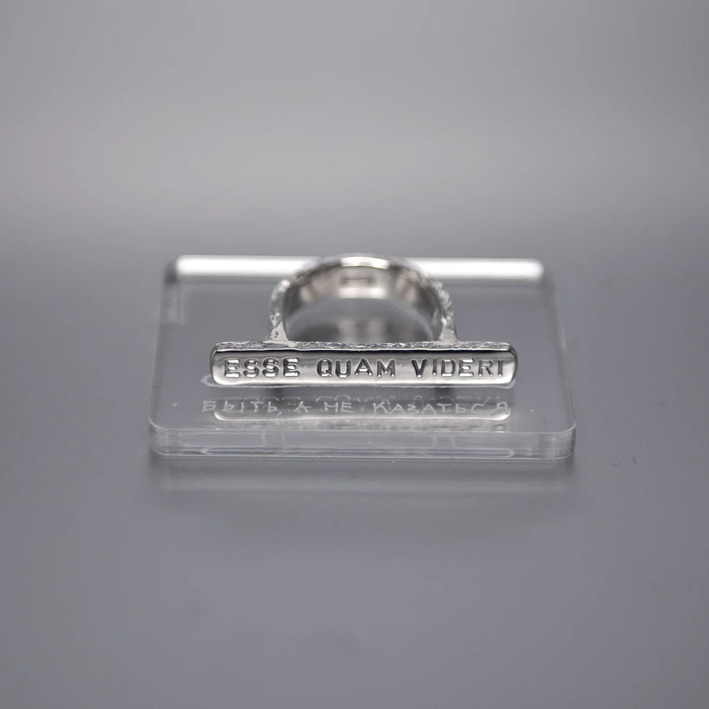 Silver Ring "Per Aspera Ad Astra"
